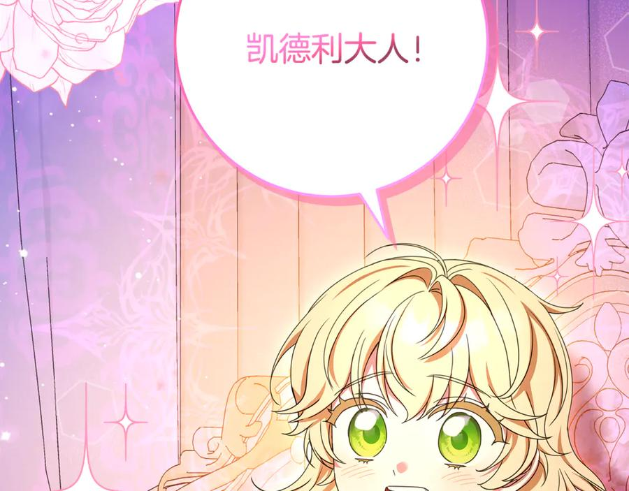 第654页