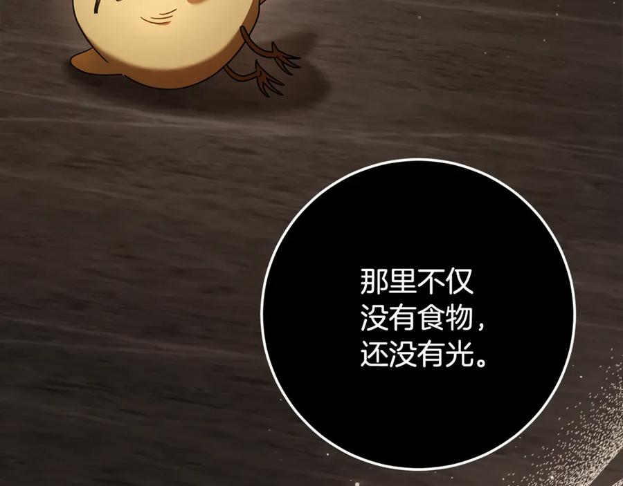 第297页