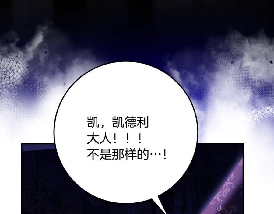 第453页