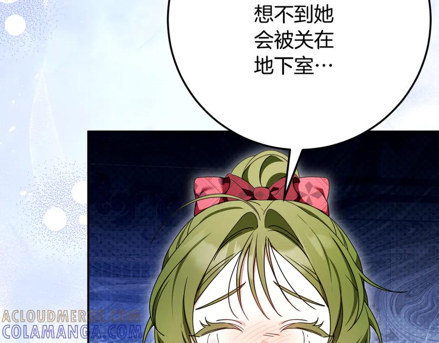 第420页