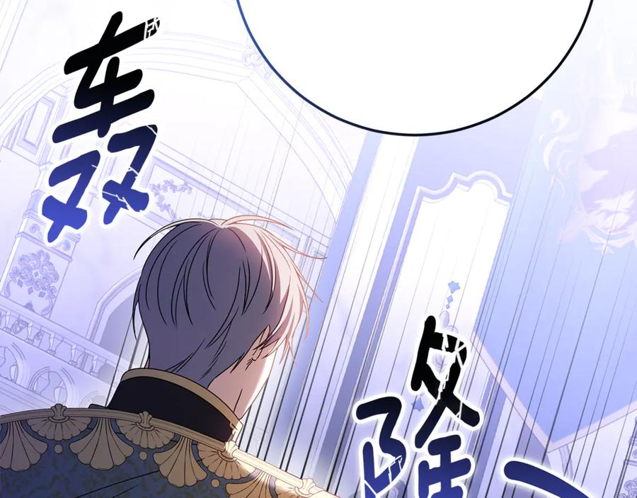 第351页