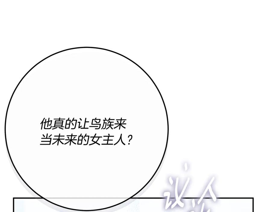 第585页