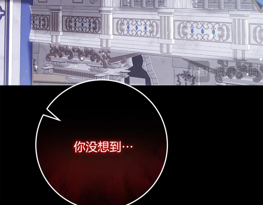 第285页