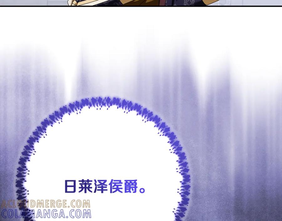 第432页