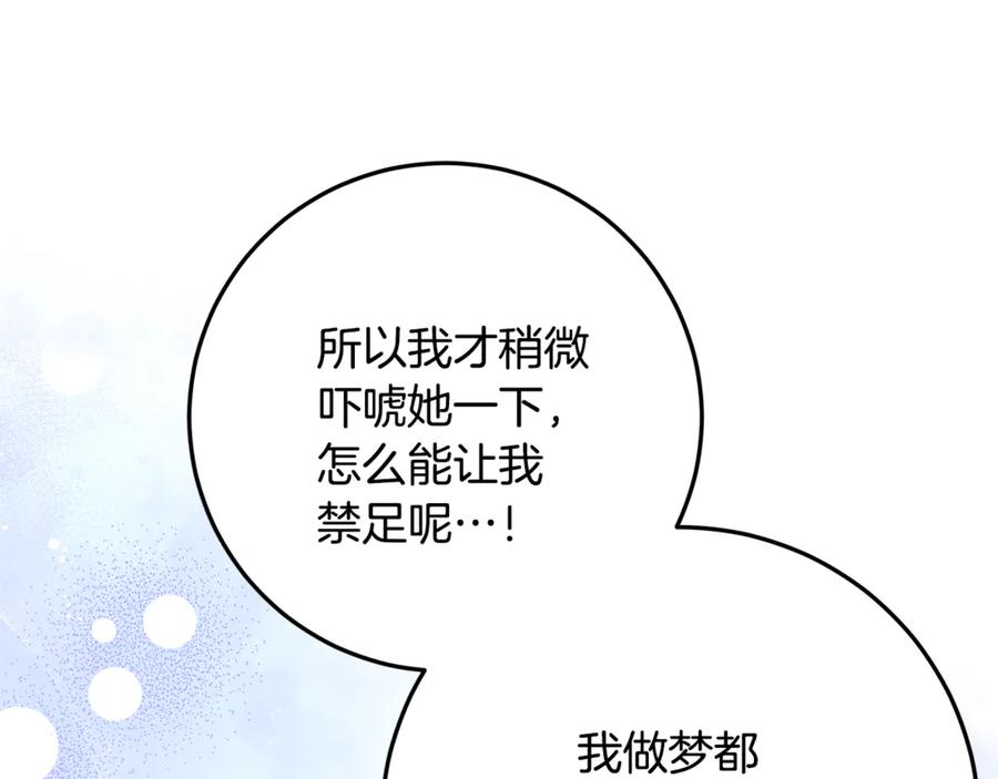 第417页