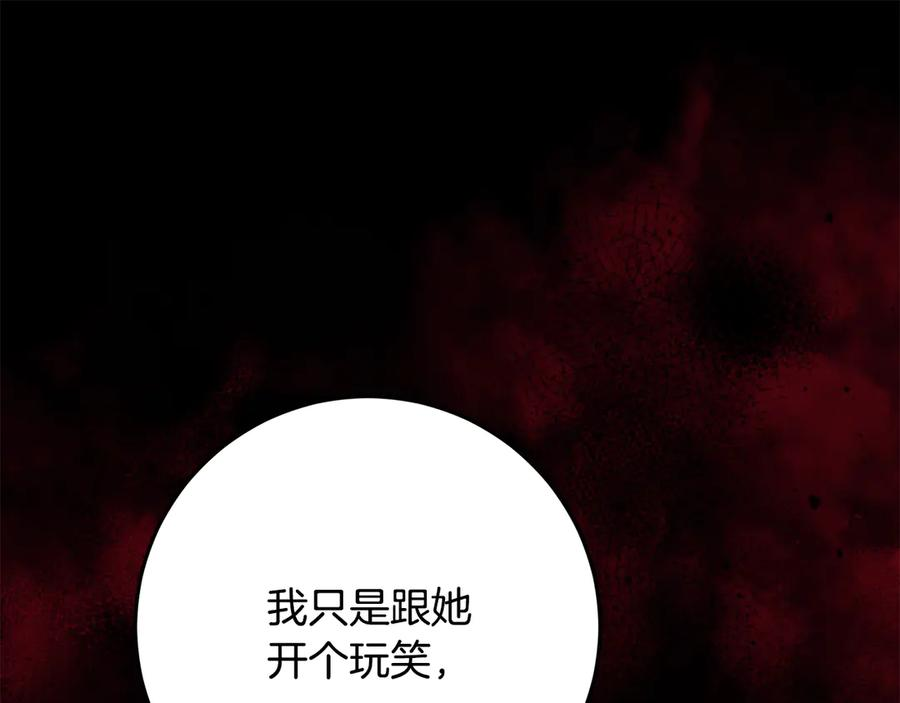 第279页