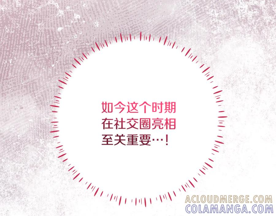 第372页