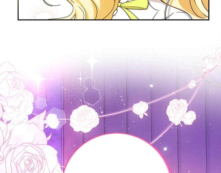 第651页
