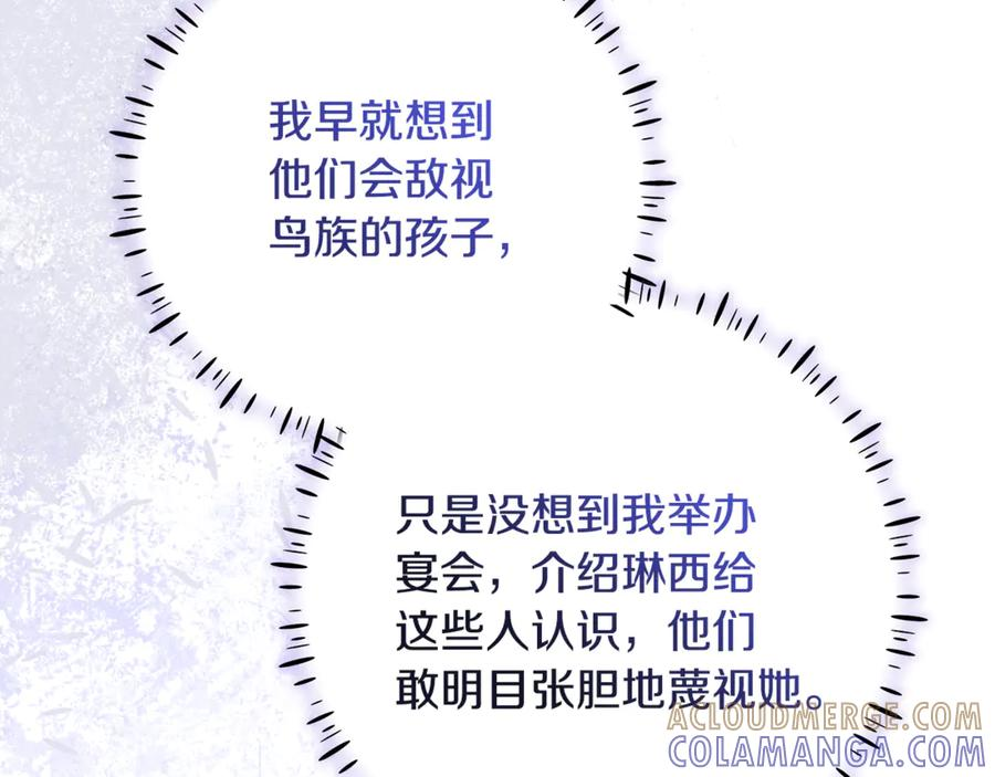 第528页