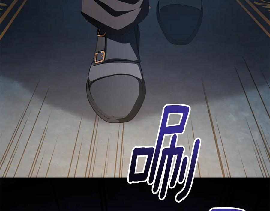 第630页