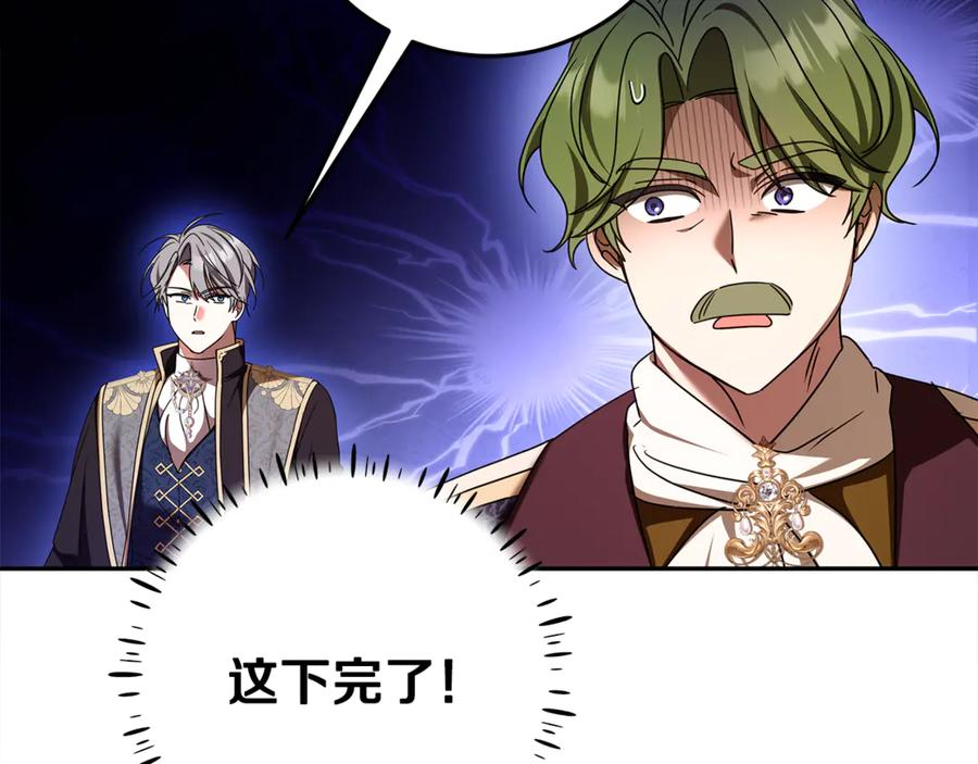 第399页