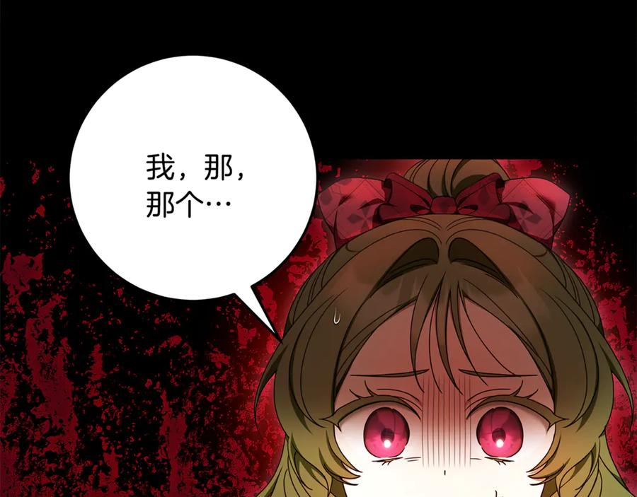 第273页