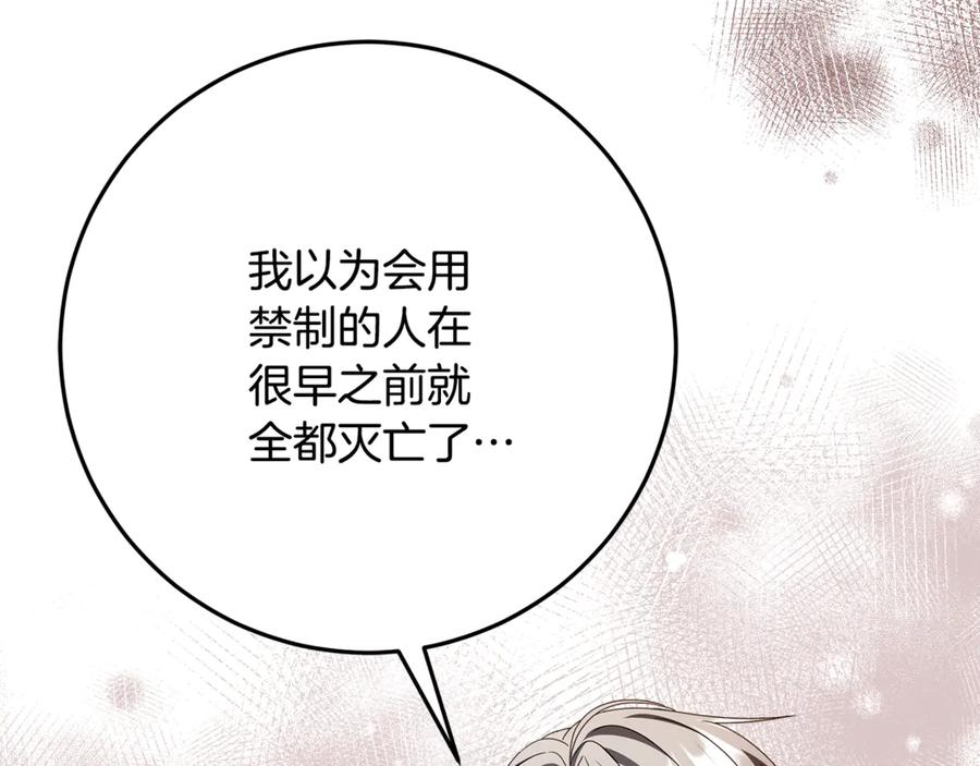 第402页