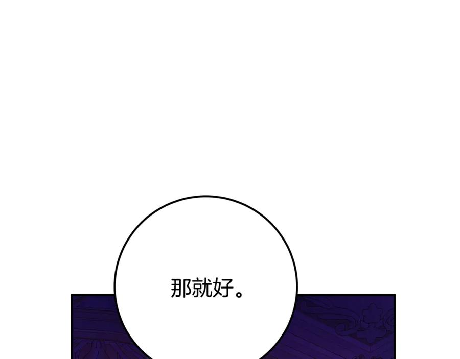 第333页