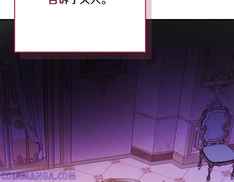 第384页