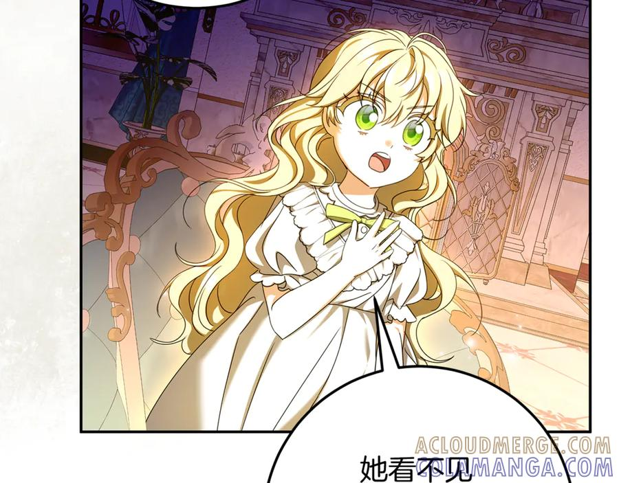 第528页