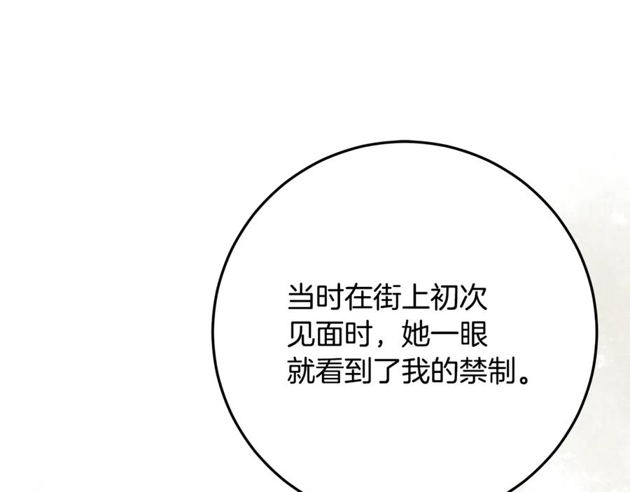 第522页