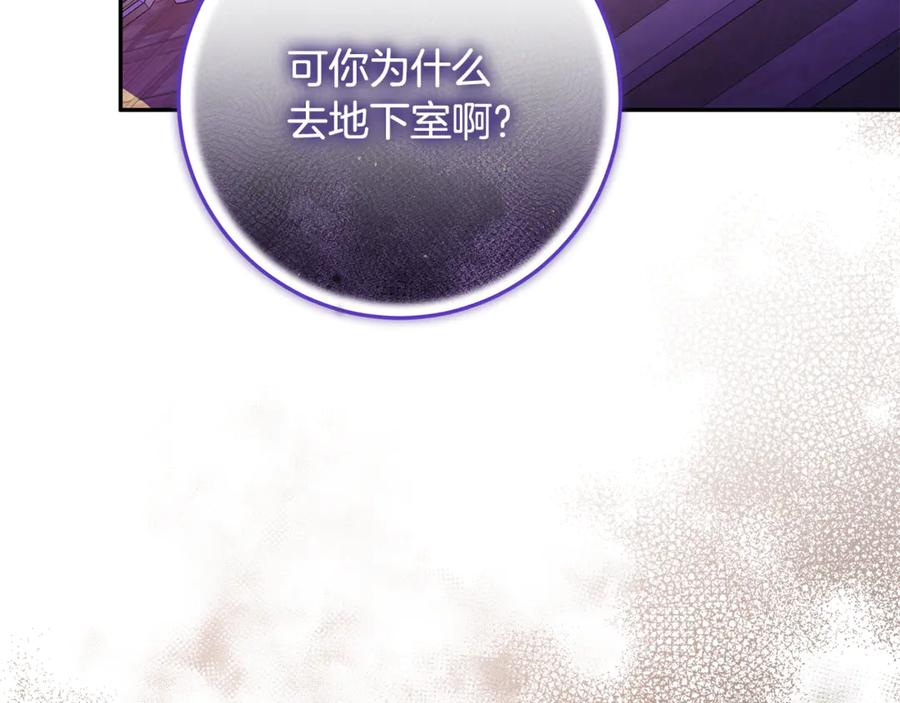 第282页