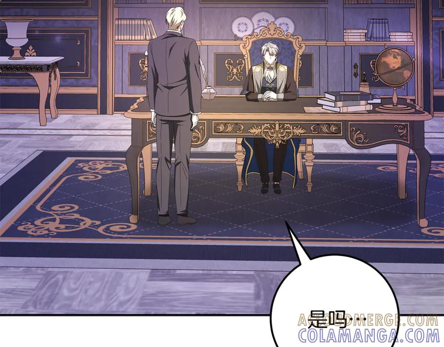 第624页