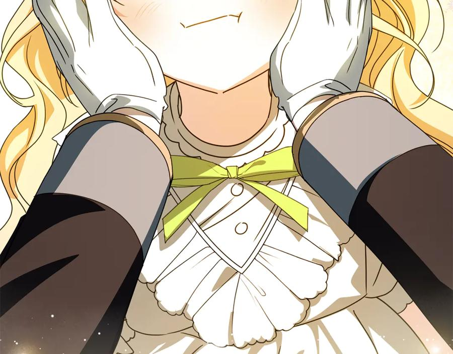 第261页