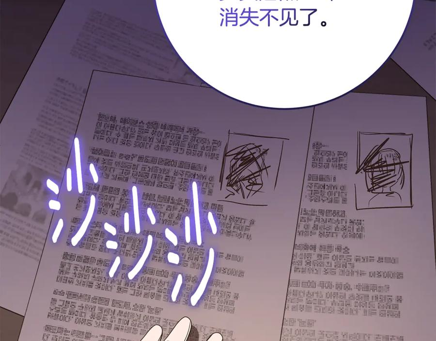 第639页