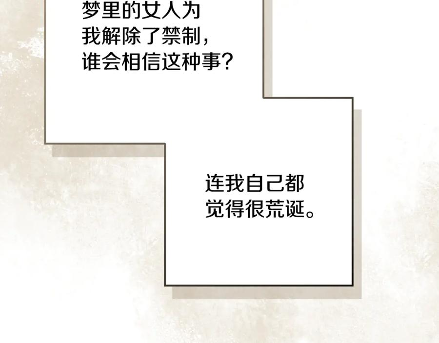 第474页
