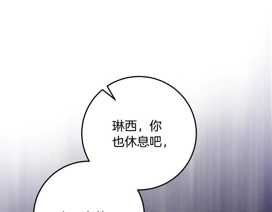 第597页