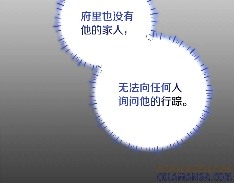 第660页