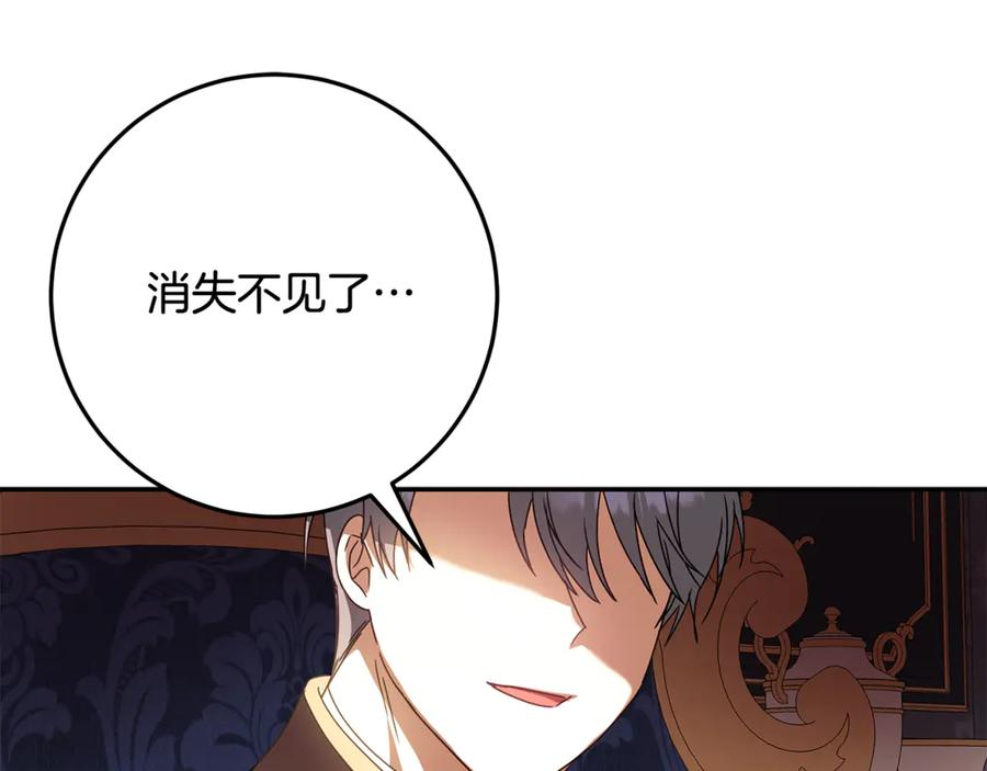 第630页
