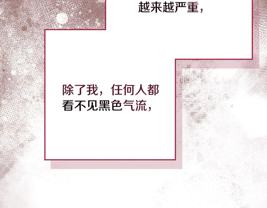 第393页