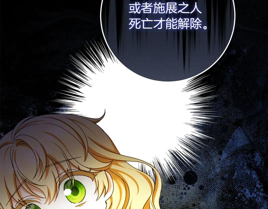 第429页