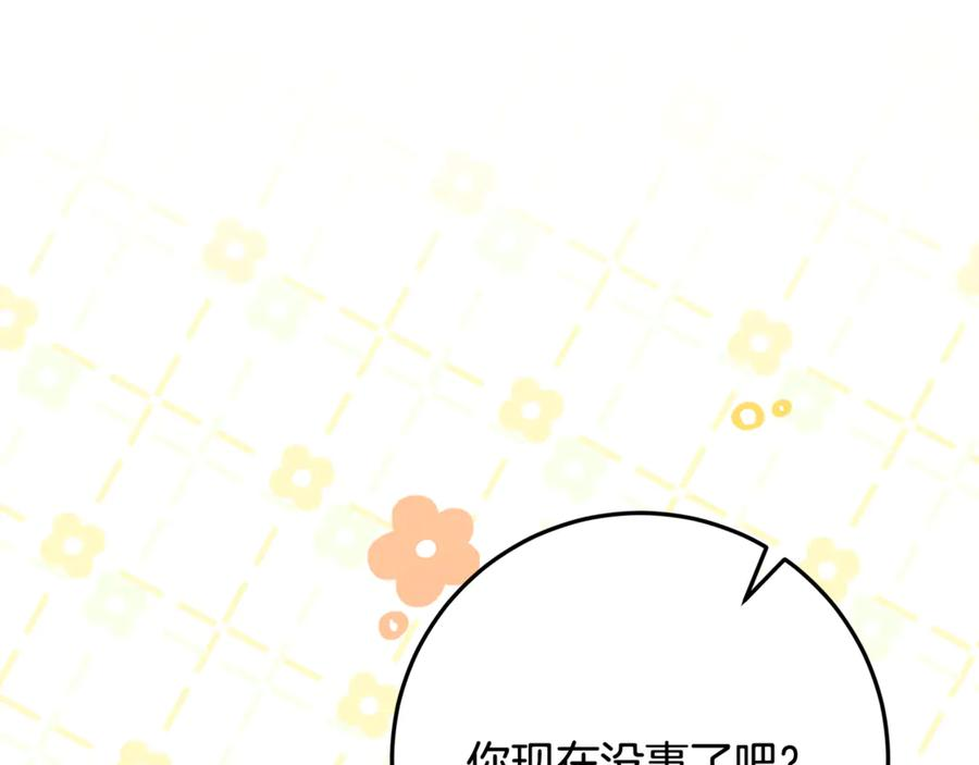 第321页