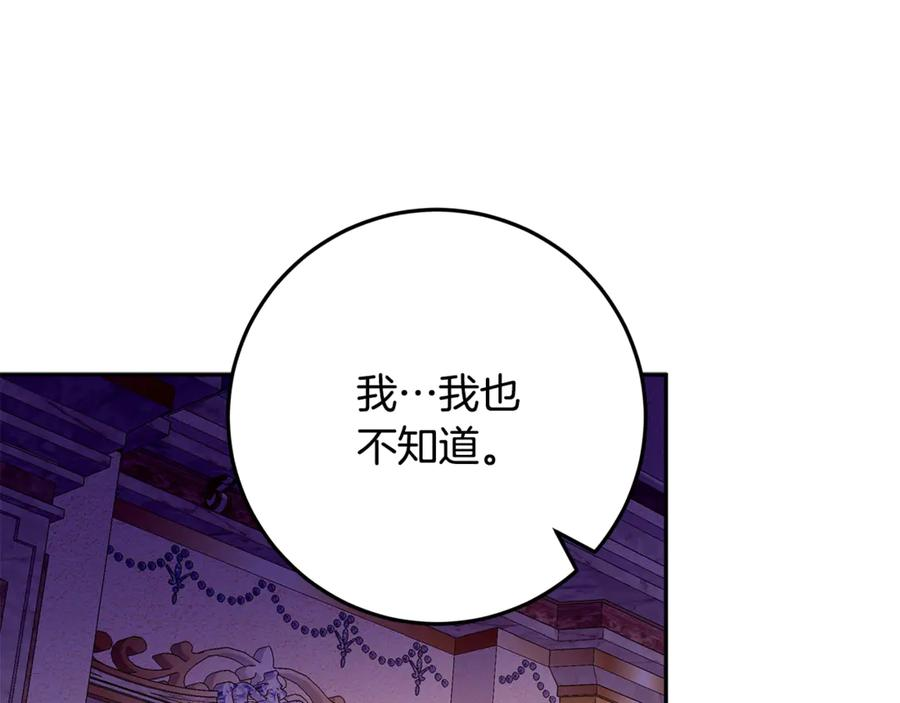 第459页