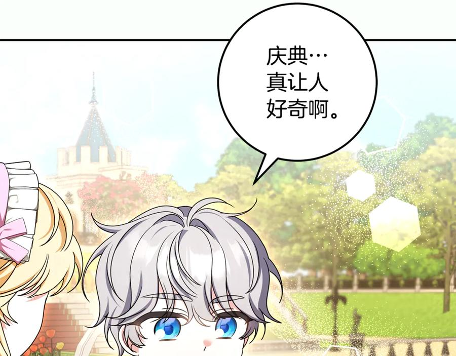 第519页
