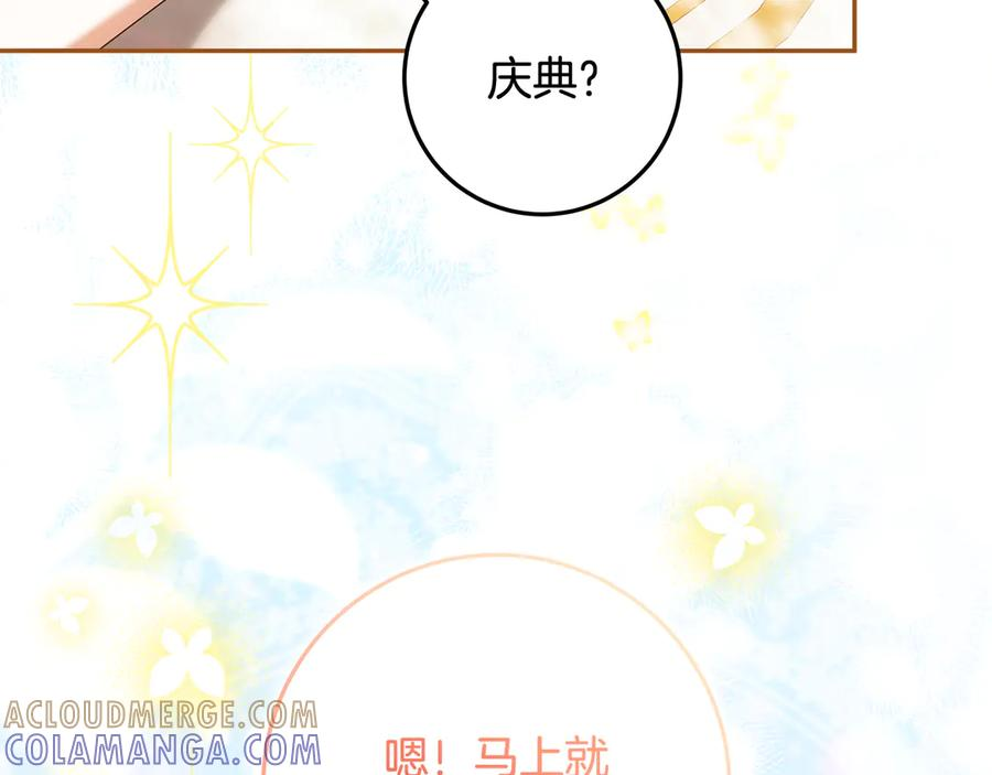 第408页