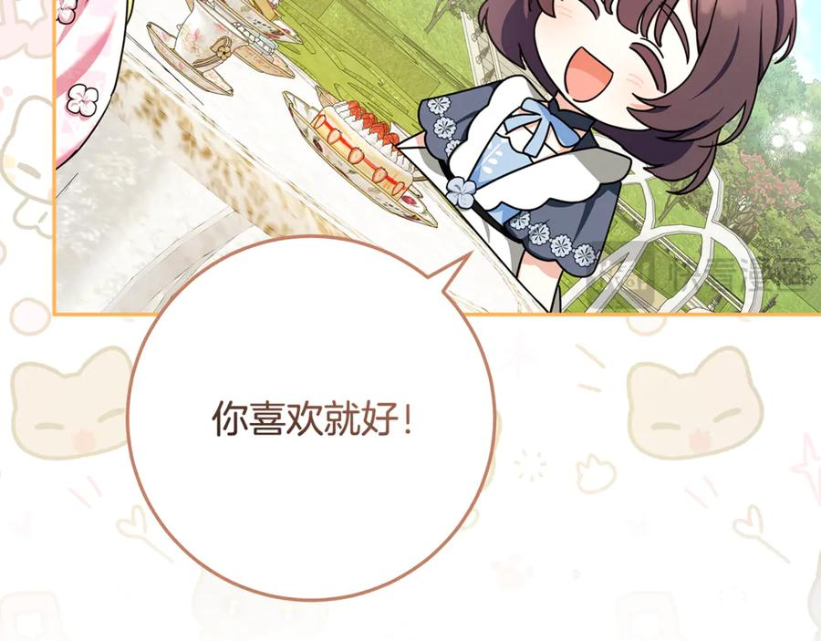 第393页