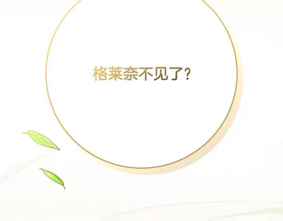 第627页
