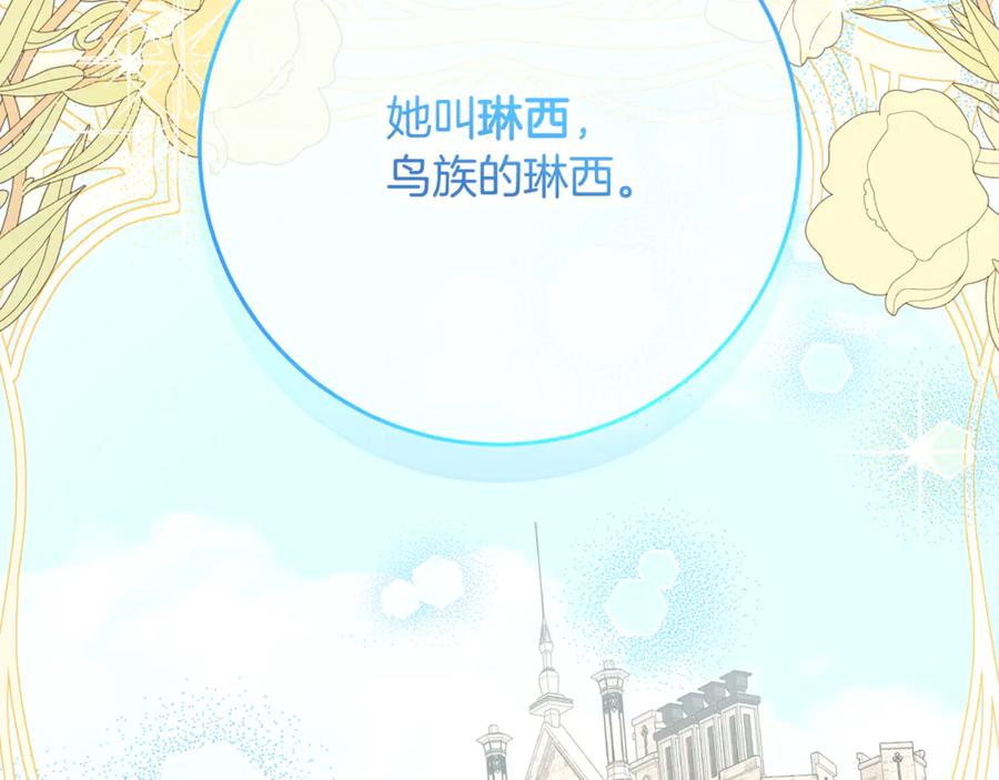 第345页