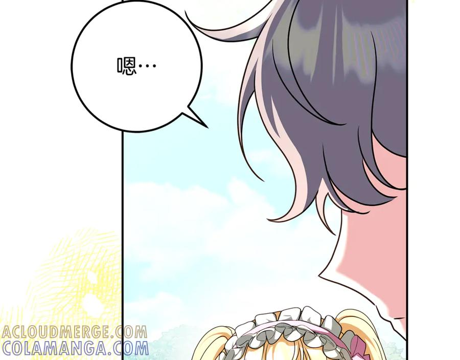 第528页