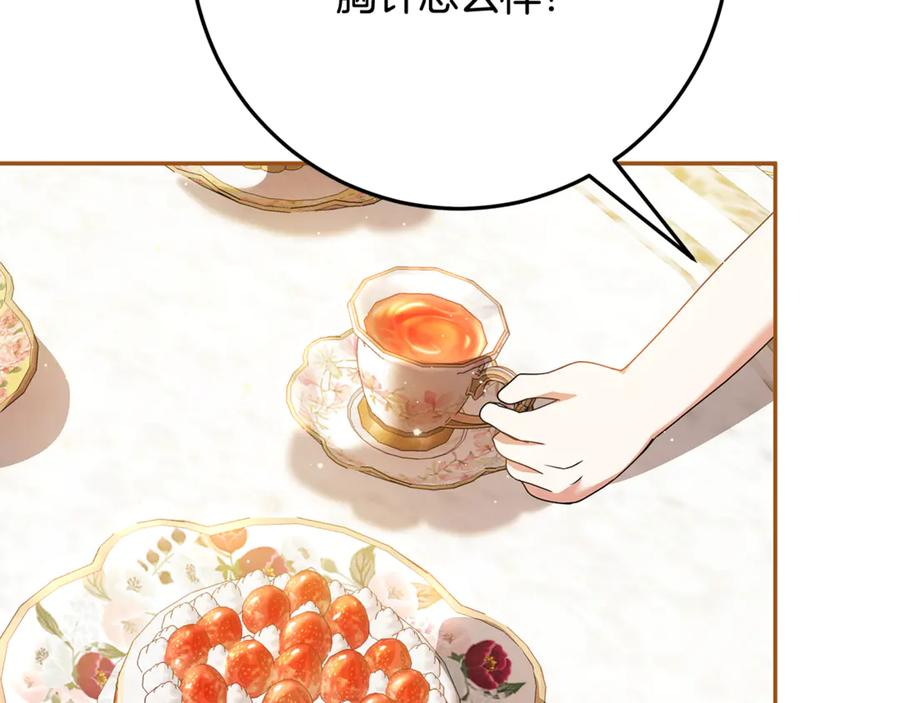 第402页