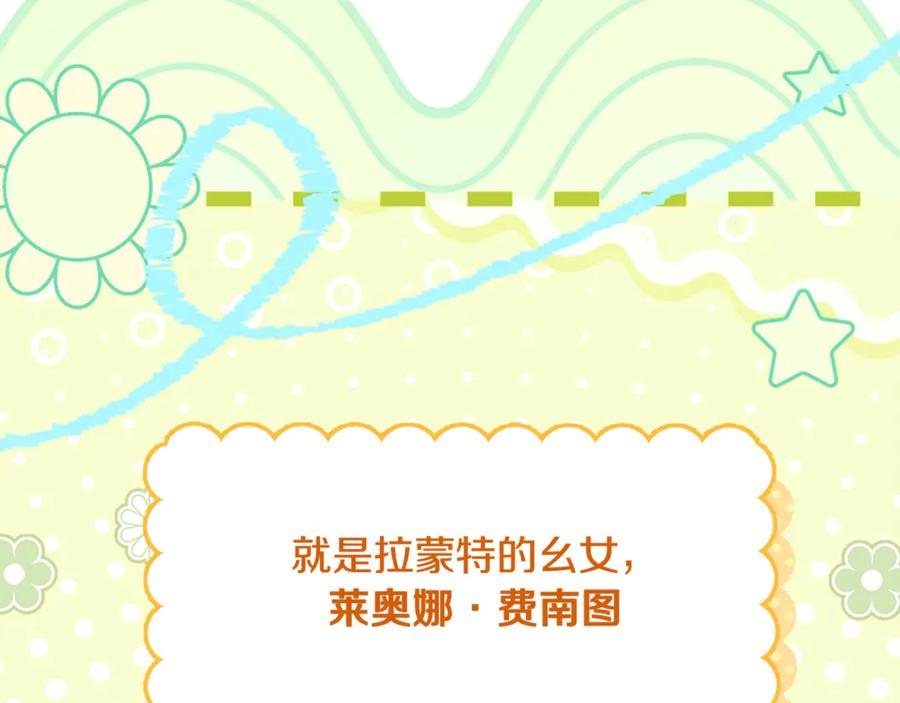 第270页