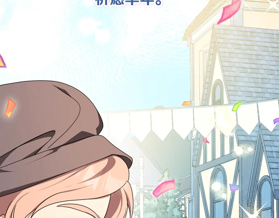 第459页