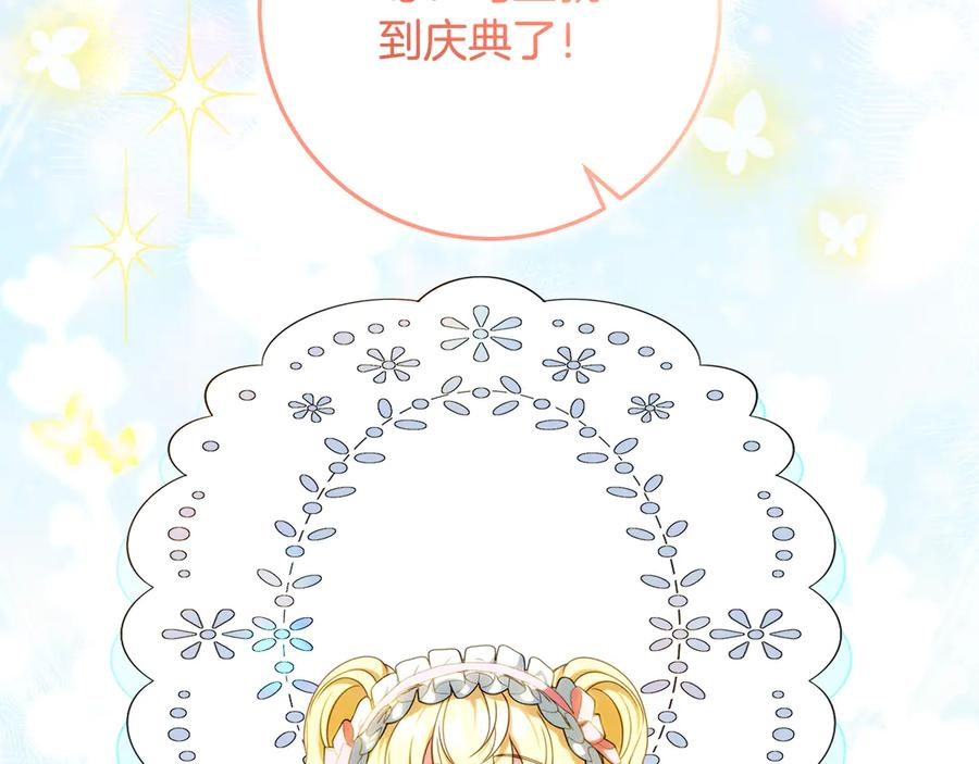 第411页