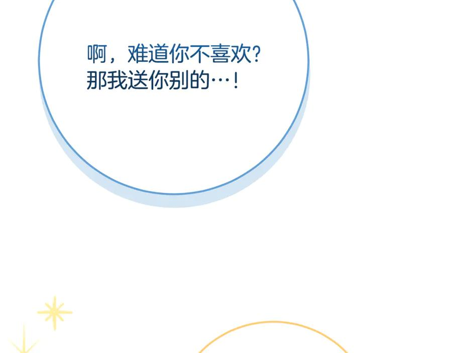 第378页