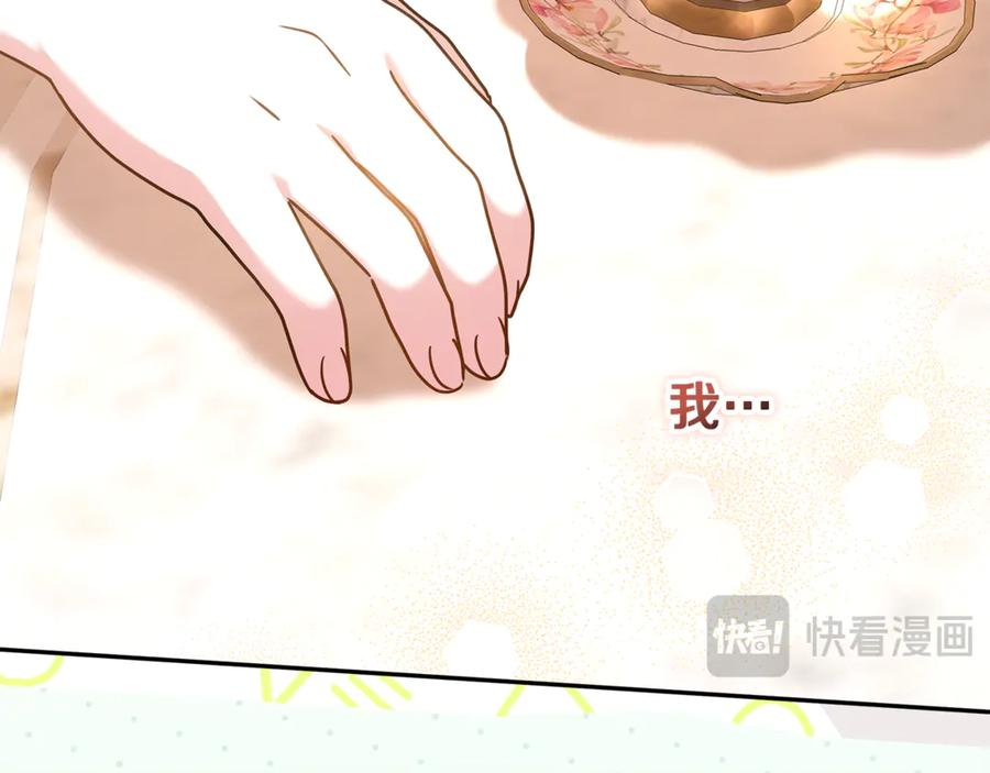 第507页