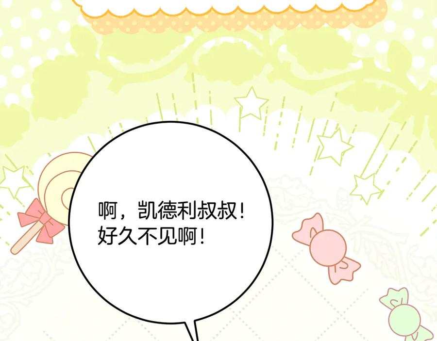 第273页