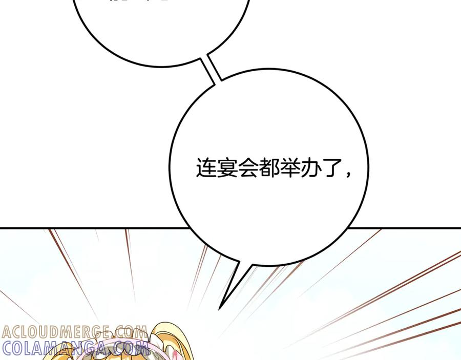 第552页