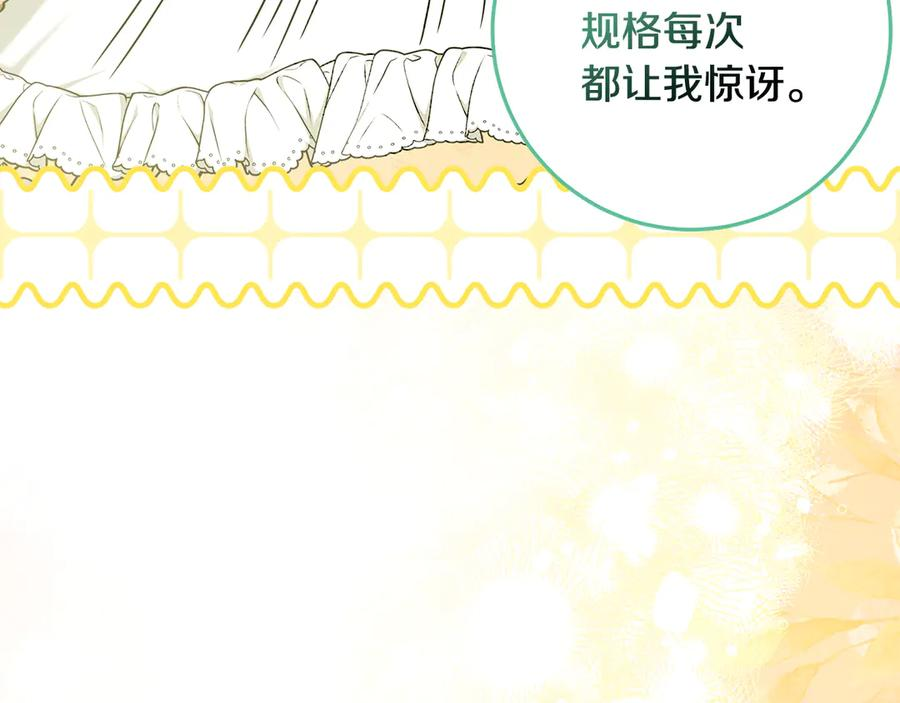 第342页