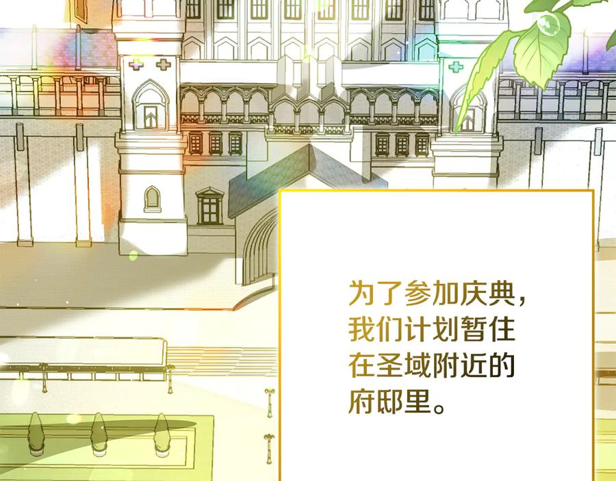 第327页