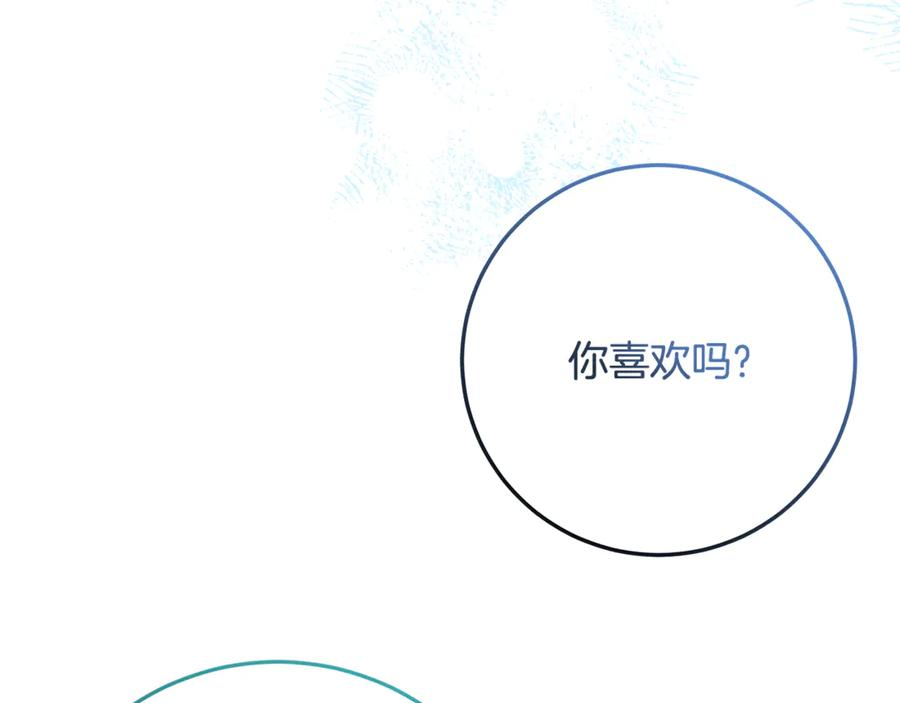 第450页